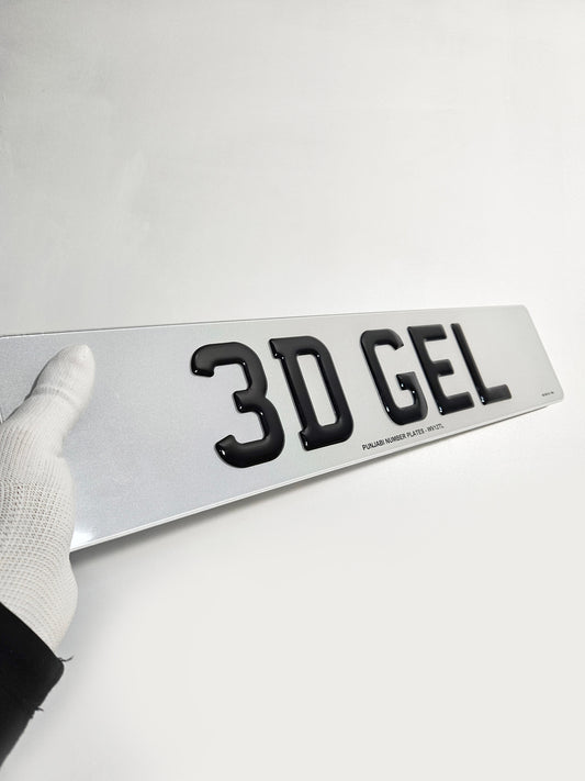 3D GEL ROAD LEGAL PLATES