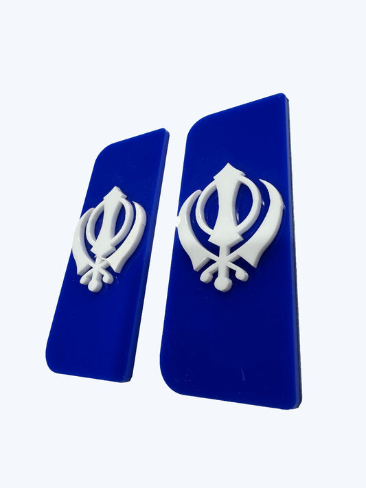 2x Khanda 4D Blue White Symbol Badges/Decals 111x45mm